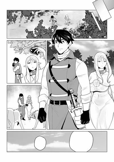 Yuusha-sama wa Houshuu ni Hitozuma wo go Kibou desu