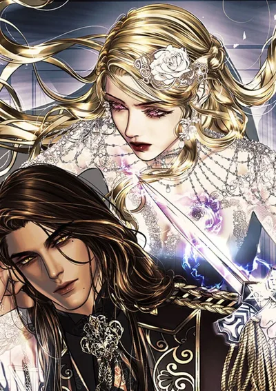 วิญญาณของดัชเชส - The Ghost Duchess