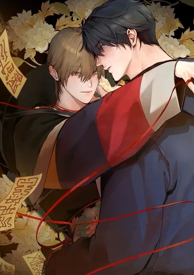 บ้านหมอผี 무당집 Shamans House