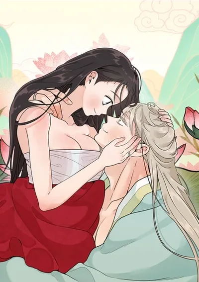 เสียงเพรียกรักจากอสูร - 비비새