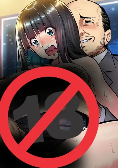 ยอมเป็นของเจ้านาย เพราะของนายมันเล็ก