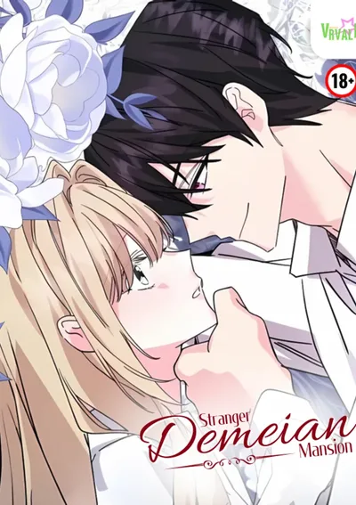 -จบ- ปริศนาคฤหาสน์เดเมียน