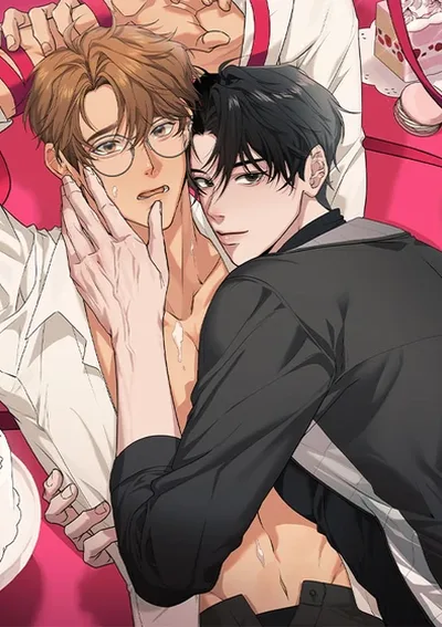 เสพติดรสเธอ Sugar Addiction