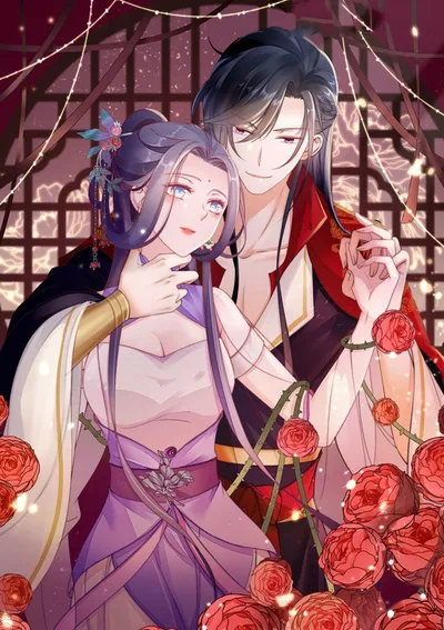  ระบบเปลี่ยนชะตายัยตัวร้าย