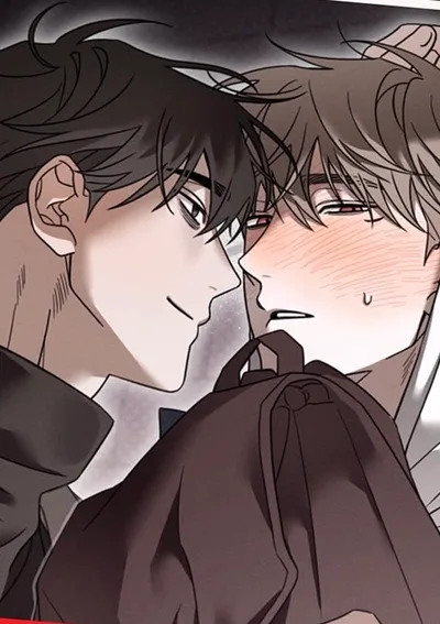 วนลูปรัก