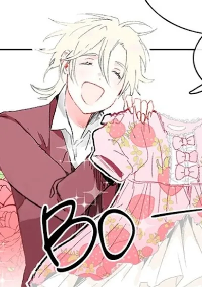 Hidden Hobbies งานอดิเรกลับของท่านประธาน 