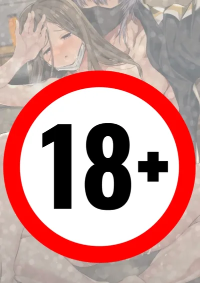 เมื่อชีวิตคู่มันน่าเบื่อก็เปิดแอคหลุมไปเลย