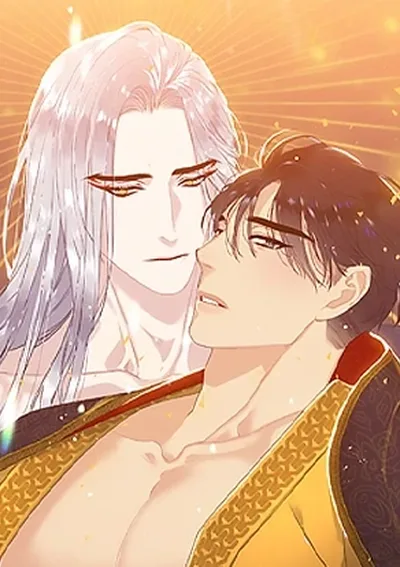 กรงรักบัลลังก์มังกร