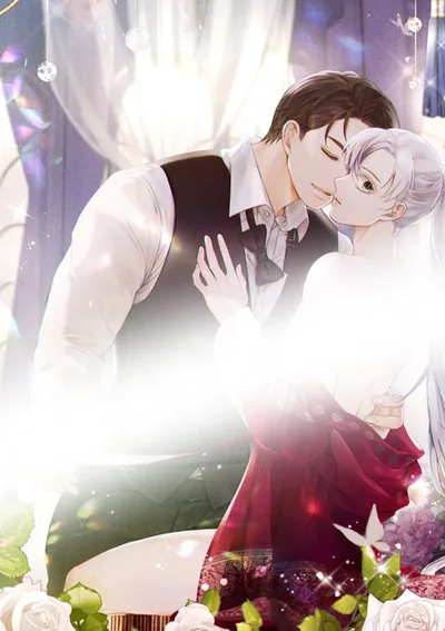 วิวาห์ลับของท่านจิ้งจอก The Clandestine Marriage of a Fox