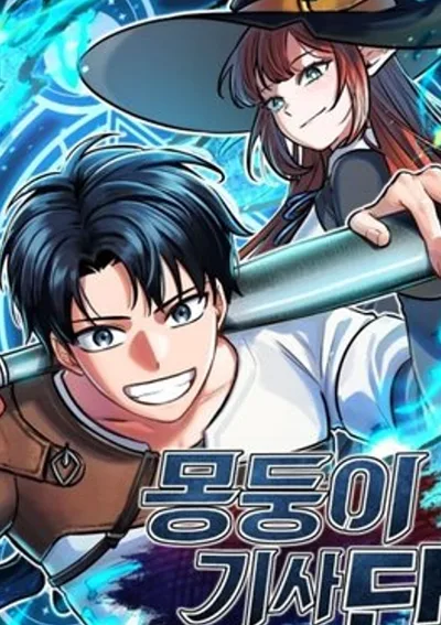 The Grand Cudgel Order 