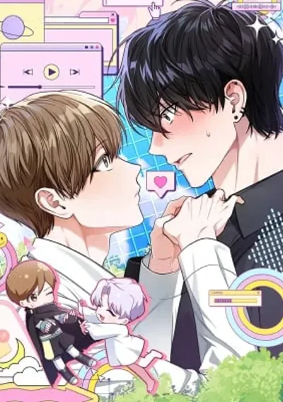 กิลด์รักข้ามรั้ว The Guild Member Next Door