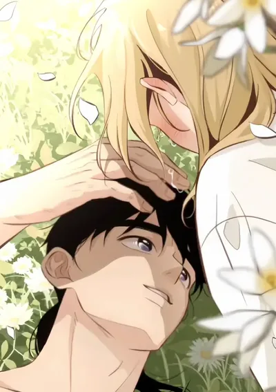 บุปผาไร้นาม The Nameless Flower