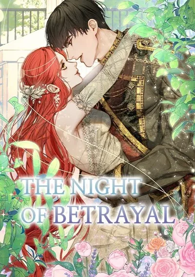 ขอบคุณที่หักหลัง - The Night of Betrayal 