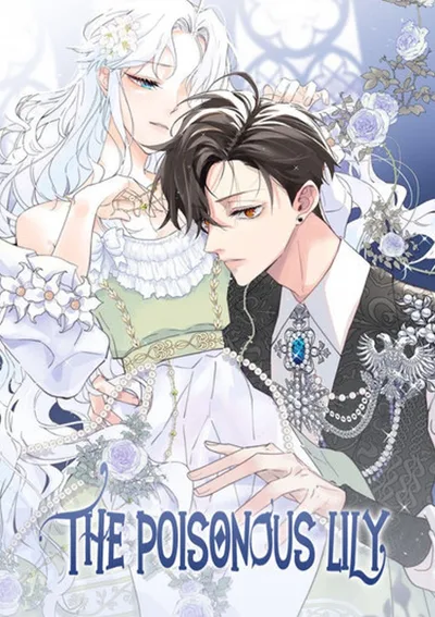 ลิลลี่พิษ -  The Poisonous Lily