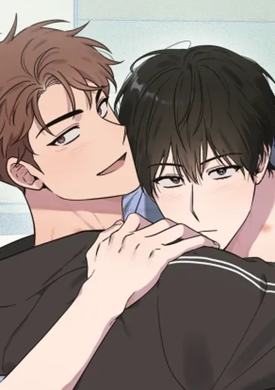 โชคดีที่มีเธอ