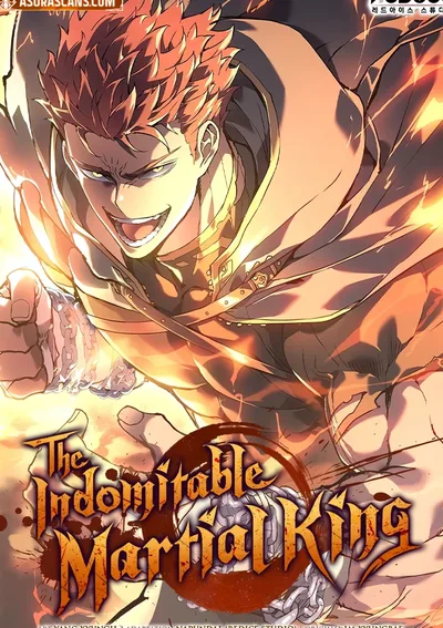 ราชานักสู้ไร้เทียมทาน (The Indomitable Martial King)