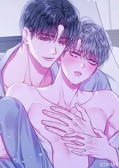 ช่องว่างระหว่างเรา