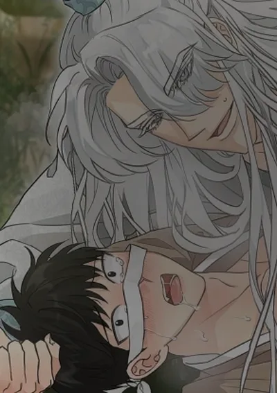 สิ่งนี้ไม่ใช่ของข้านะ!