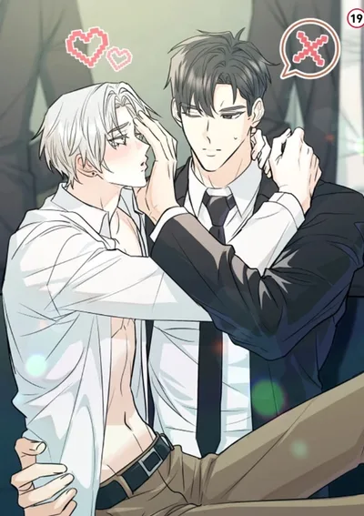 ถึงคุณผู้ไม่ได้ยินความทุกข์ของฉัน