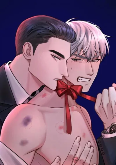 (จบ) Trap - กับดักรัก