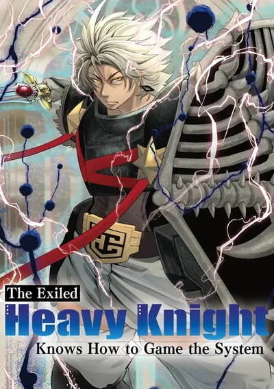 อัศวินเกราะหนัก (Tsuihou Sareta Tenshou Juu Kishi wa game Chishiki de Musou Suru)