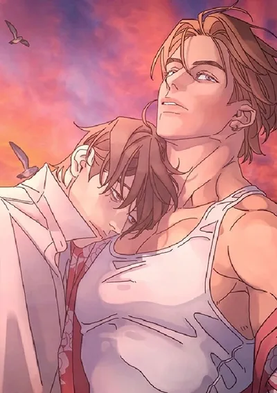 To the New World 신세계에게