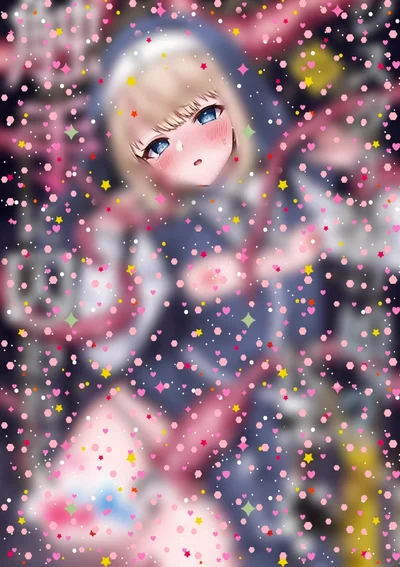 ซิสเตอร์สาวดุ้นโดนมอนเตอร์ล่อลวง