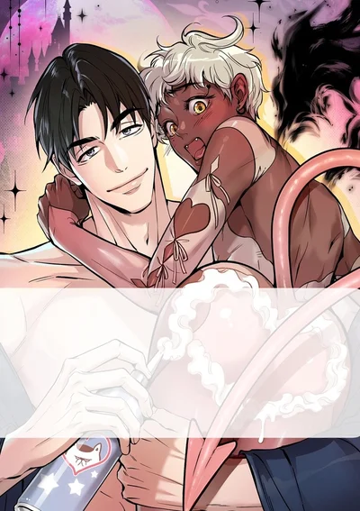 [จบ] Whipped and Sprayed