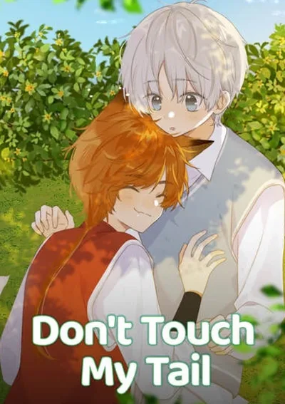 อย่ามายุ่งกับหางฉันนะ | Don't Touch My Tail [Official]