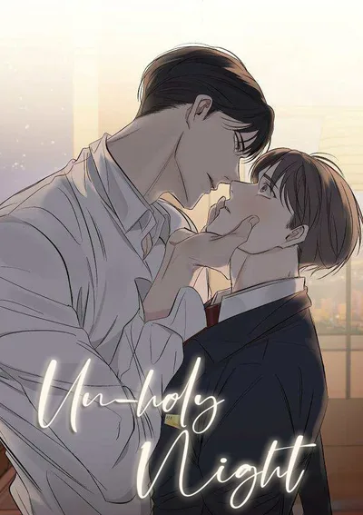 (จบ) Un holy Night - คืนบาปต้องห้าม