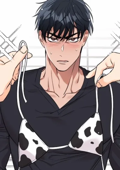 Undeveloped Territory