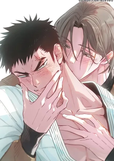 นายคือโลกทั้งใบของฉัน (Uncen)