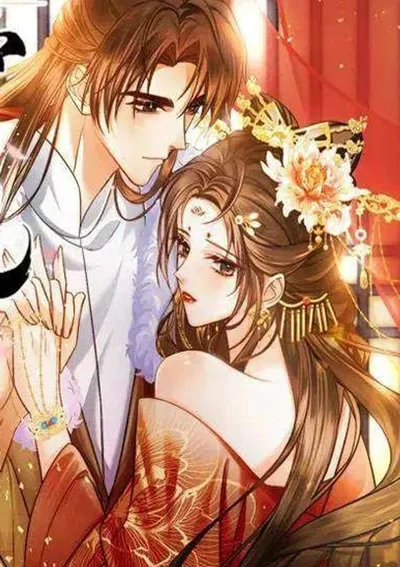 ร้อยเล่ห์เสน่หาจอมจักรพรรดิ