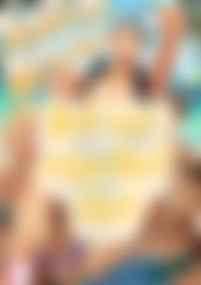 สู้เค้านะหนุ่มเชียร์เบียร์