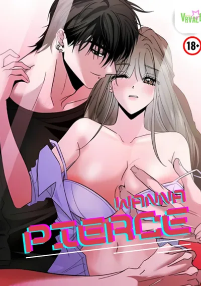 [จบ] ให้เจาะให้ไหม? Shall I Pierce It For You?