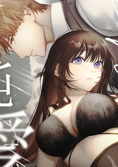 จากคู่นอน สู่รักแท้