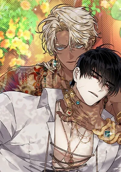 บุปผาใต้คืนตะวันฉาย