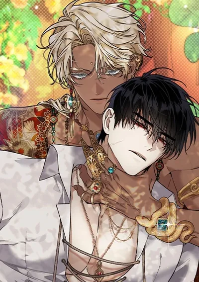 บุปผาใต้คืนตะวันฉาย