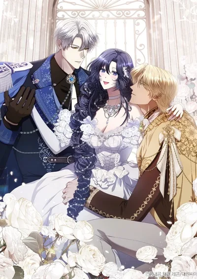 โรงอาบน้ำวุ่นรักฉบับแม่มด