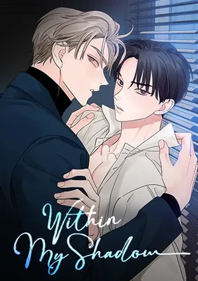 Within My Shadow เงาปรารถนา