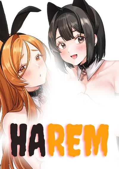 เมื่อแฟนบอกให้มีHarem!