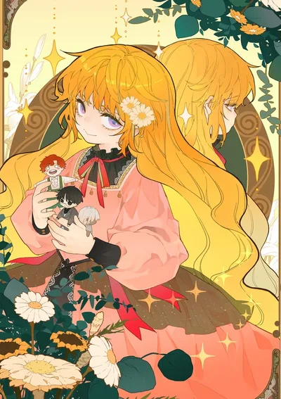 เส้นทางสู่ราชินีในวัยหกขวบ