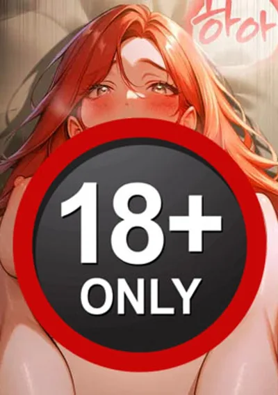 คังมาจิ