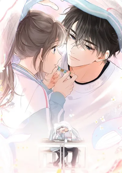 ฝันนั้นฉันกับเธอ