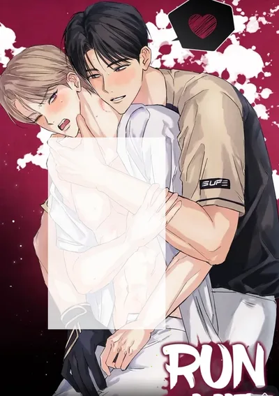 [จบ][เรื่องสั้นปราบพยศเจ้านายตัวร้าย] โฮมรันรัก