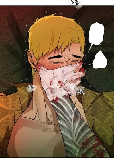 Rural Guy Fiercely Our Love (END)