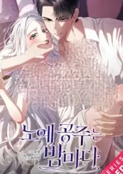 ทุกค่ำคืนกับองค์หญิงทาส