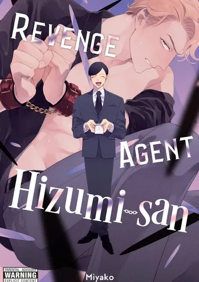 Revenge Agent Hisumi–san