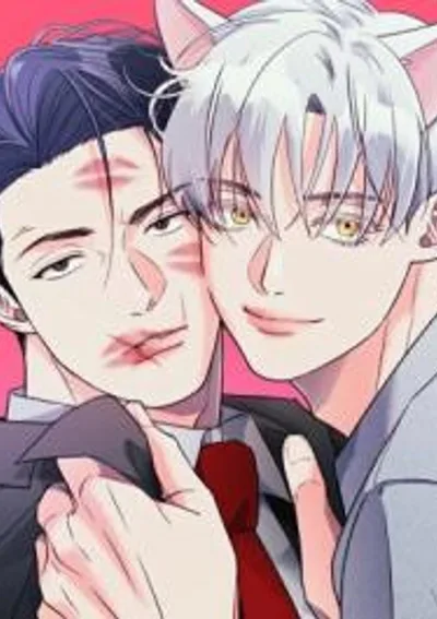 You Are So Lovely | เจ้าหมาสุดแสนน่ารัก