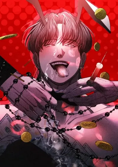 (จบ) นายมันเลว! - You Damn Bastard!